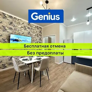  Апартаменты 11 этаж новый апартамент в Grand Turan